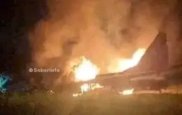 ویدئو هایی از لحظه اصابت موشک‌های هندی به پاکستان