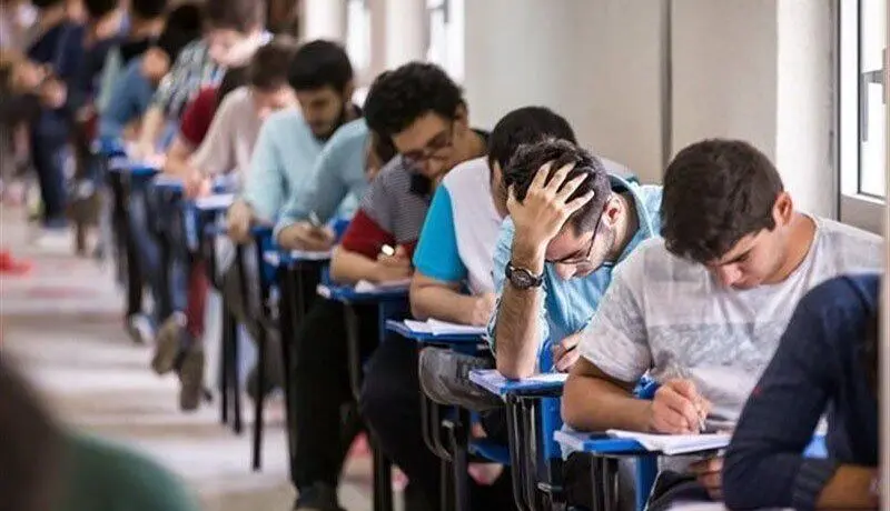 توزیع کارت آزمون ارشد از فردا