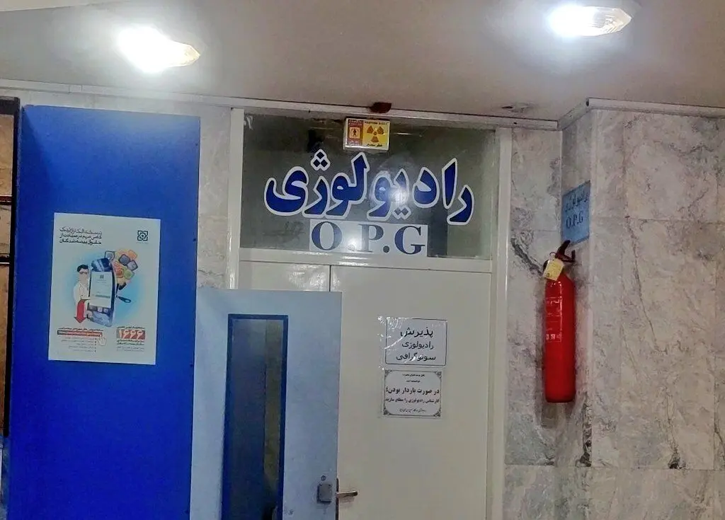 دولت رئیسی با روش اعجاز انگیز درمان را رایگان کرد!