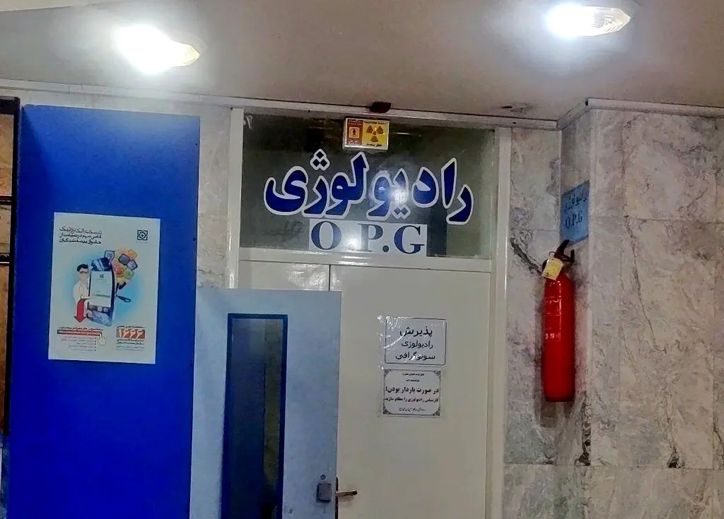 دولت رئیسی با روش اعجاز انگیز درمان را رایگان کرد!
