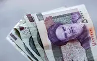 واریزی ۵۲۰ هزار تومانی برای این گروه از بازنشستگان
