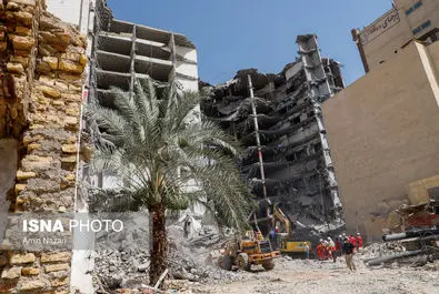 آواربرداری در ساختمان متروپل