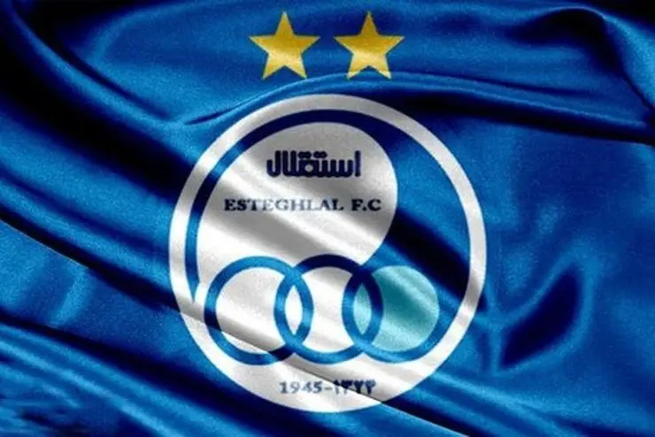 باخت تلخ استقلال خوزستان