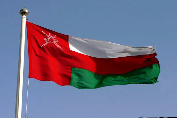 همجنس‌گرایی در عراق جرم‌انگاری می‌شود