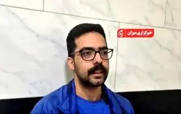 عقیل کشاورز اعدام شد

