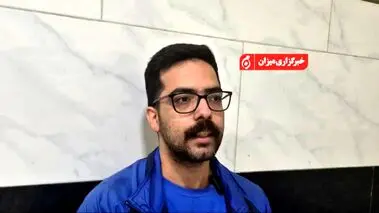 عقیل کشاورز اعدام شد

