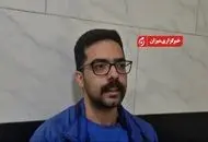 عقیل کشاورز اعدام شد

