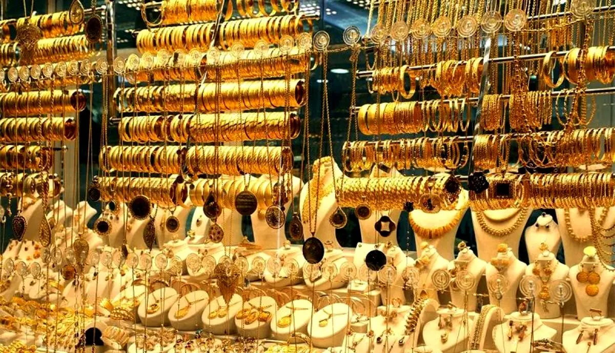 اگر طلا بالای یک گرم می‌خرید، بخوانید