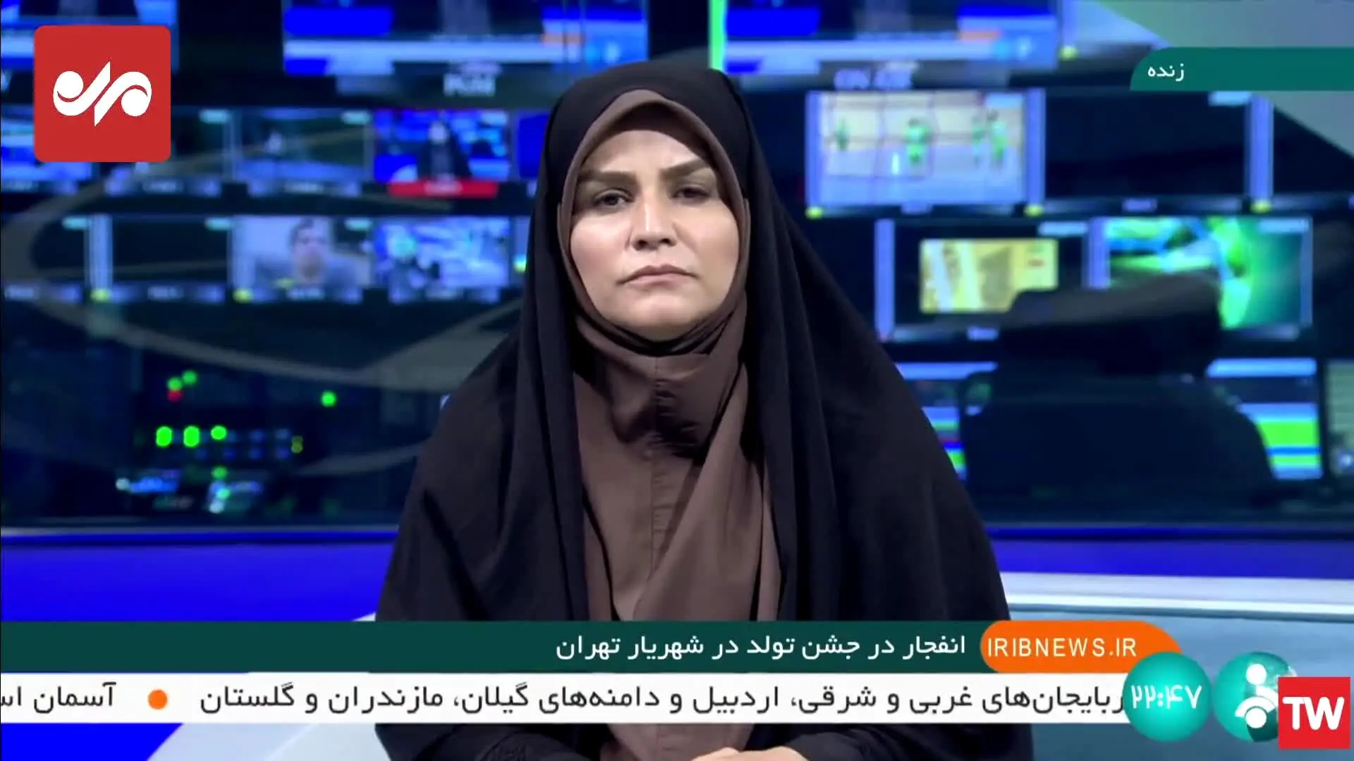 جزئیات جدید از انفجار در یک جشن تولد در شهریار تهران