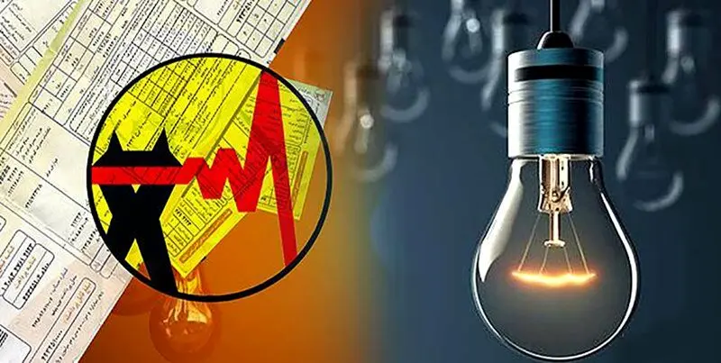 توضیحات وزارت نیرو درباره احتمال خاموشی سراسری
