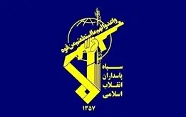  سپاه تصمیم گرفت؛ حمله موشکی به  ۶ کارخانه فولاد منطقه+نقشه