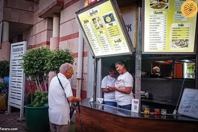 کافه قربانیان اسیدپاشی