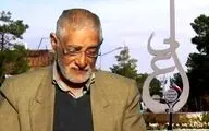 اسفندیار فیاضی درگذشت