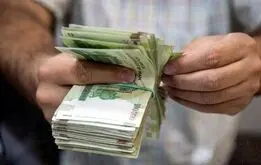 حداقل و حداکثر افزایش حقوق کارمندان و بازنشستگان و مستمری مددجویان اعلام شد