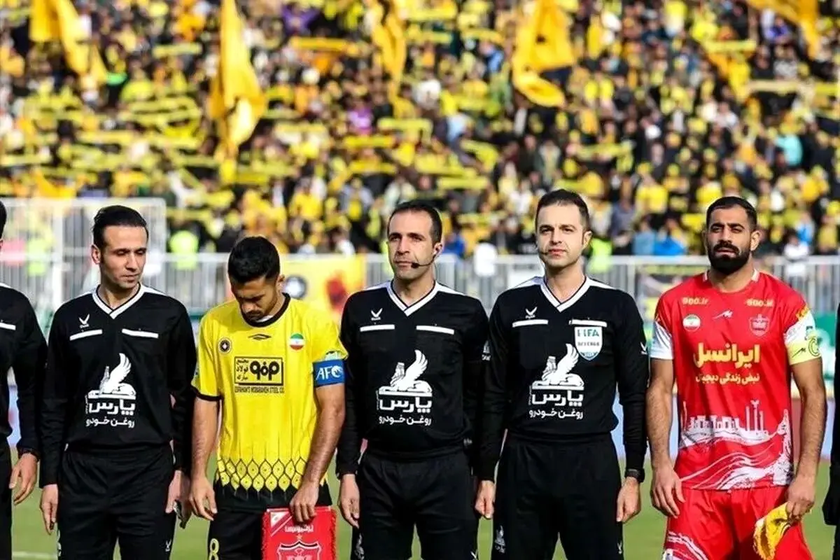 داور بازی پرسپولیس و سپاهان مشخص شد