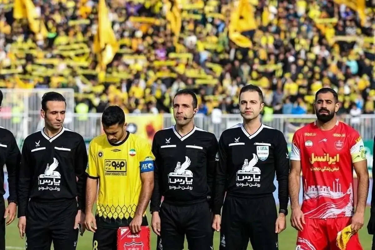 داور بازی پرسپولیس و سپاهان مشخص شد