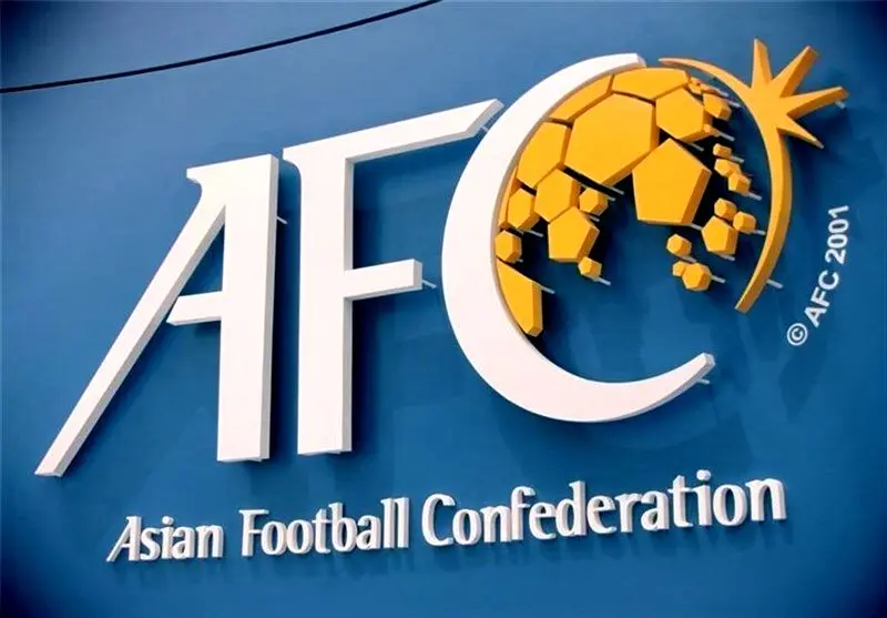 جریمه ۱۸۵ هزار دلاری AFC برای فدراسیون فوتبال!