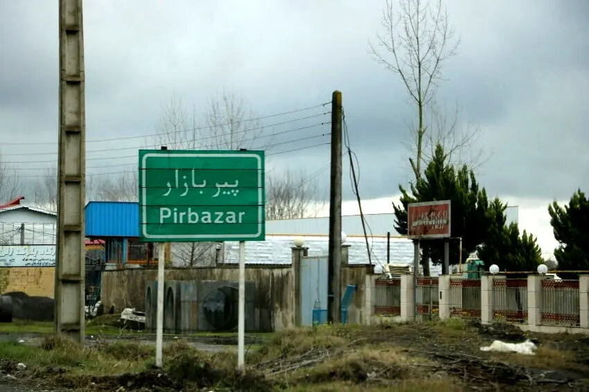 وحشت در پیربازار رشت؛ قتل مرموز زن و مرد جوان 

