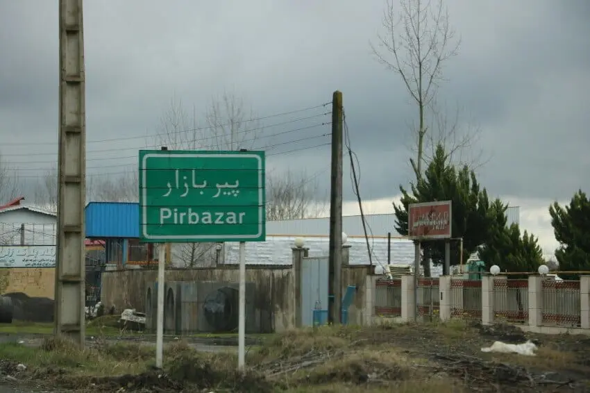 وحشت در پیربازار رشت؛ قتل مرموز زن و مرد جوان 

