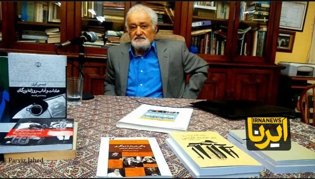 حسن کامشاد درگذشت

