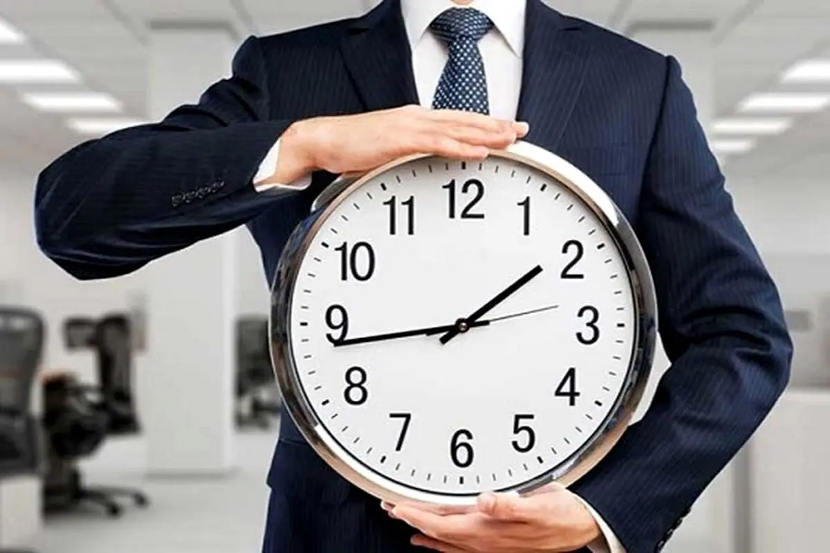 ساعت کاری ادارات دولتی از این تاریخ تغییر می‌کند