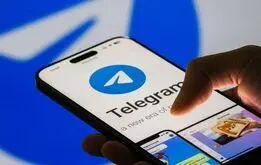 فیلتر تلگرام برداشته شد؟
