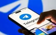 خبر خوش از رفع فیلتر تلگرام