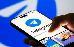 فیلتر تلگرام برداشته شد؟
