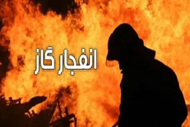 انفجار گاز، یک واحد مسکونی در جویبار را خراب کرد