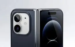 جزئیات جدید آیفون تاشو لو رفت! +عکس