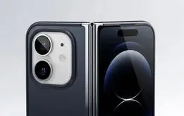 جزئیات جدید آیفون تاشو لو رفت! +عکس