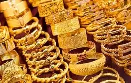 واکنش بازار طلا به استیضاح همتی/ طلا ریخت