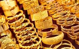 قیمت طلا ریخت