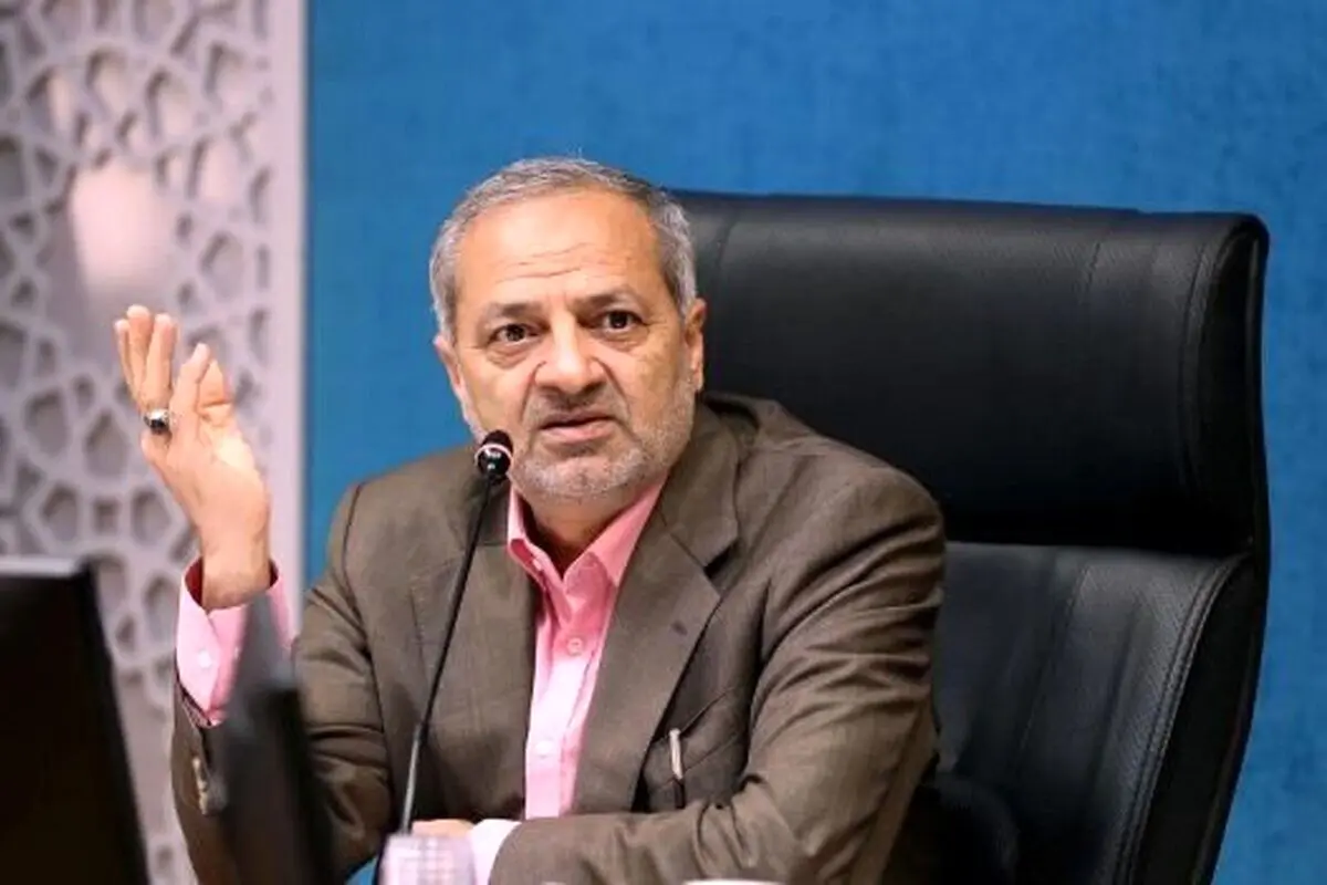 اطلاعیه آموزش و پرورش رسید