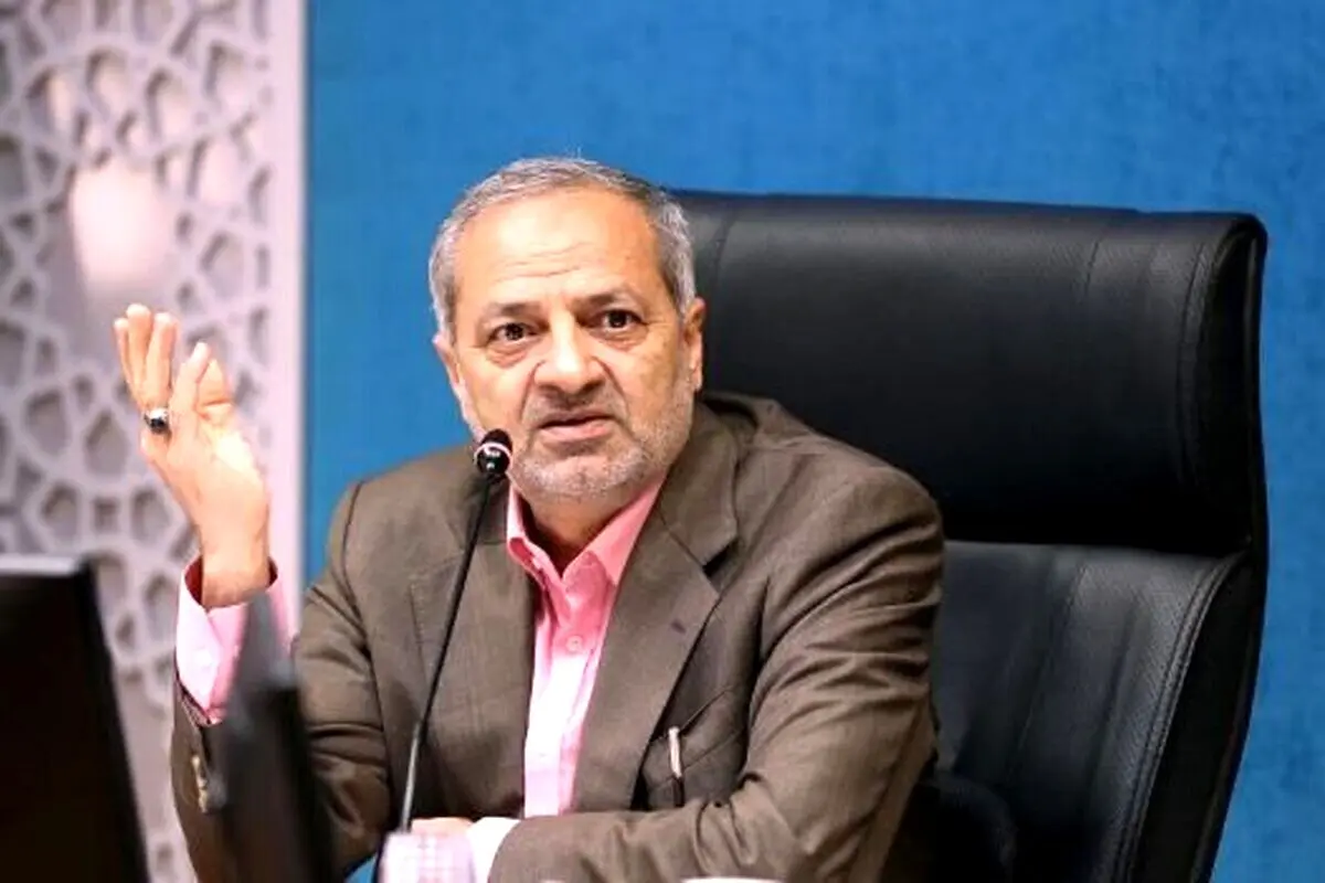 اطلاعیه آموزش و پرورش رسید
