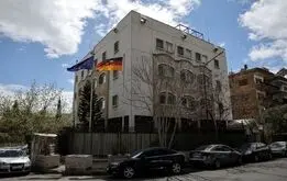 خبر مهم درباره هشدار آلمان برای ترک فوری خاک ایران
