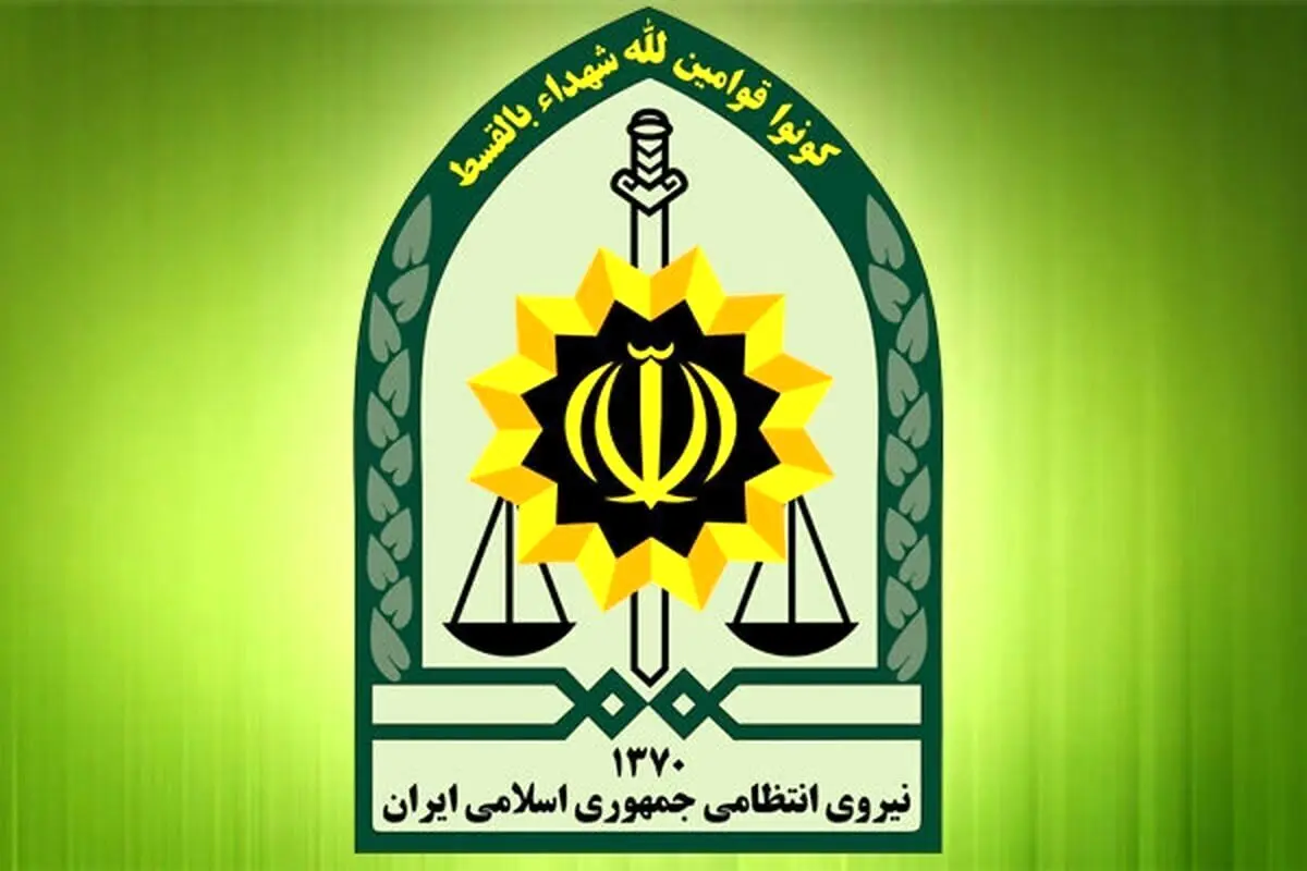 اطلاعیه پلیس درباره نحوه فوت «پریسا بهمنی» 