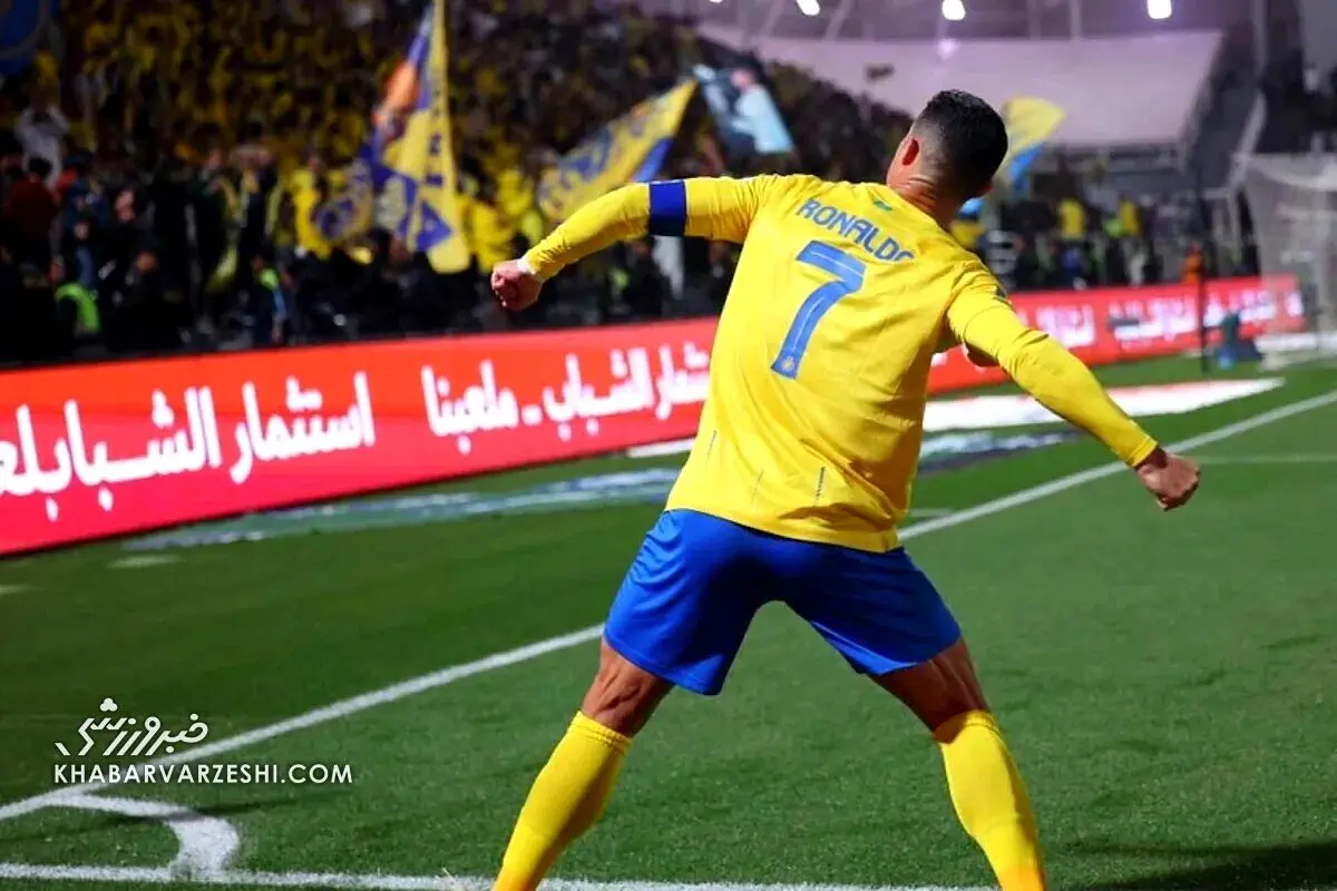 ترسناک مثل رونالدو و یارانش در یورو 2024/رونالدو برای انتقام می آید