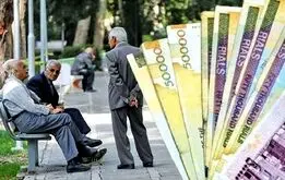 جدول کامل جزییات افزایش حقوق بازنشستگان صندوق بازنشستگی کشوری