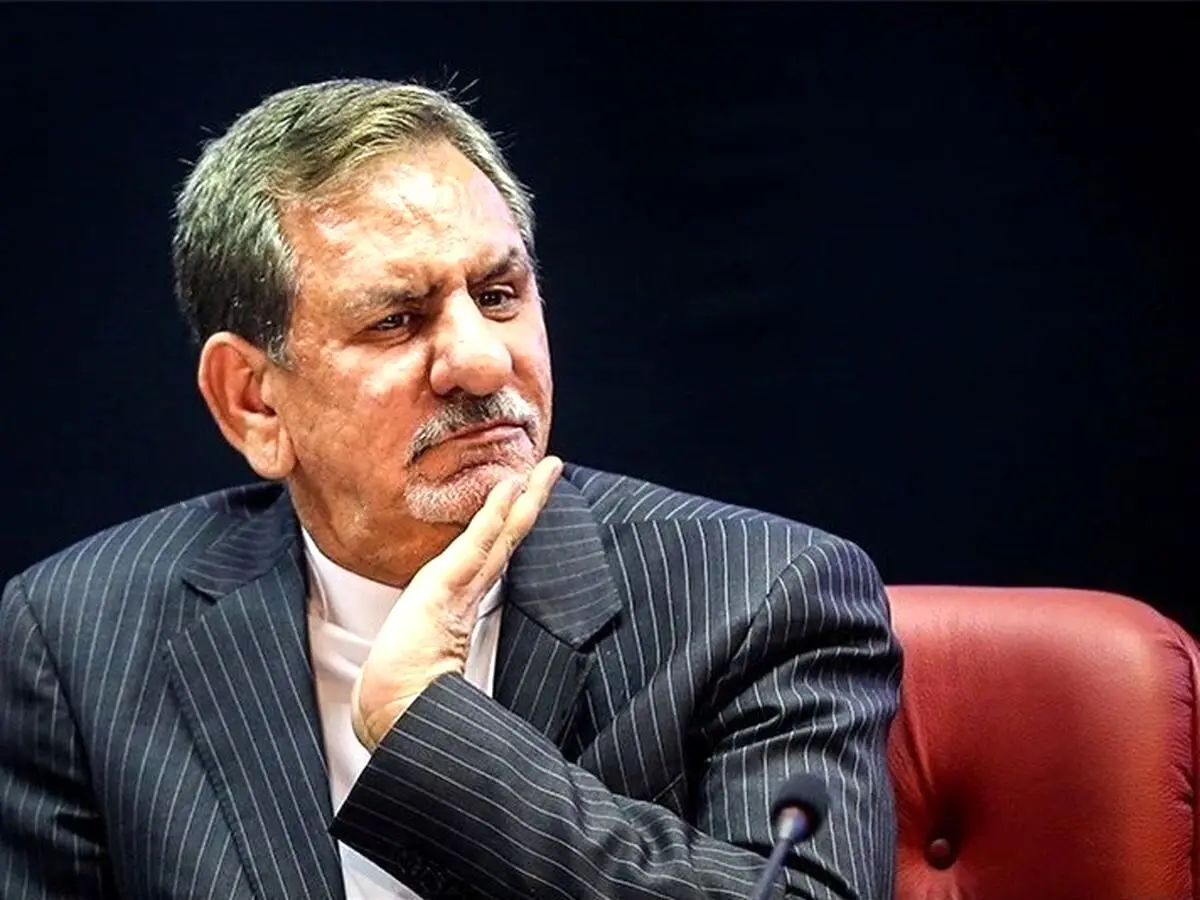 حمایت تام و تمام اسحاق جهانگیری از پزشکیان