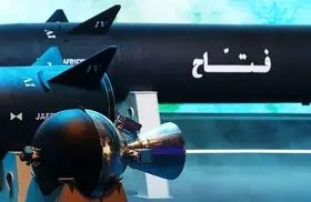 موشک هراسناک هایپرسونیک ایران از راه رسید / برگ برنده ایران رو شد + تصاویر
