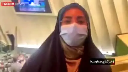 ببینید| پس از ابتلای ۵۰ نماینده به اومیکرون جلسه مجلس این‌گونه برگزار شد