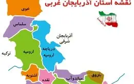 درخواست تغییر نام استان آذربایجان غربی به استان ارومیه 