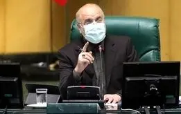 قالیباف زمان نهایی ارسال لایحه بودجه ۱۴۰۱ را اعلام کرد