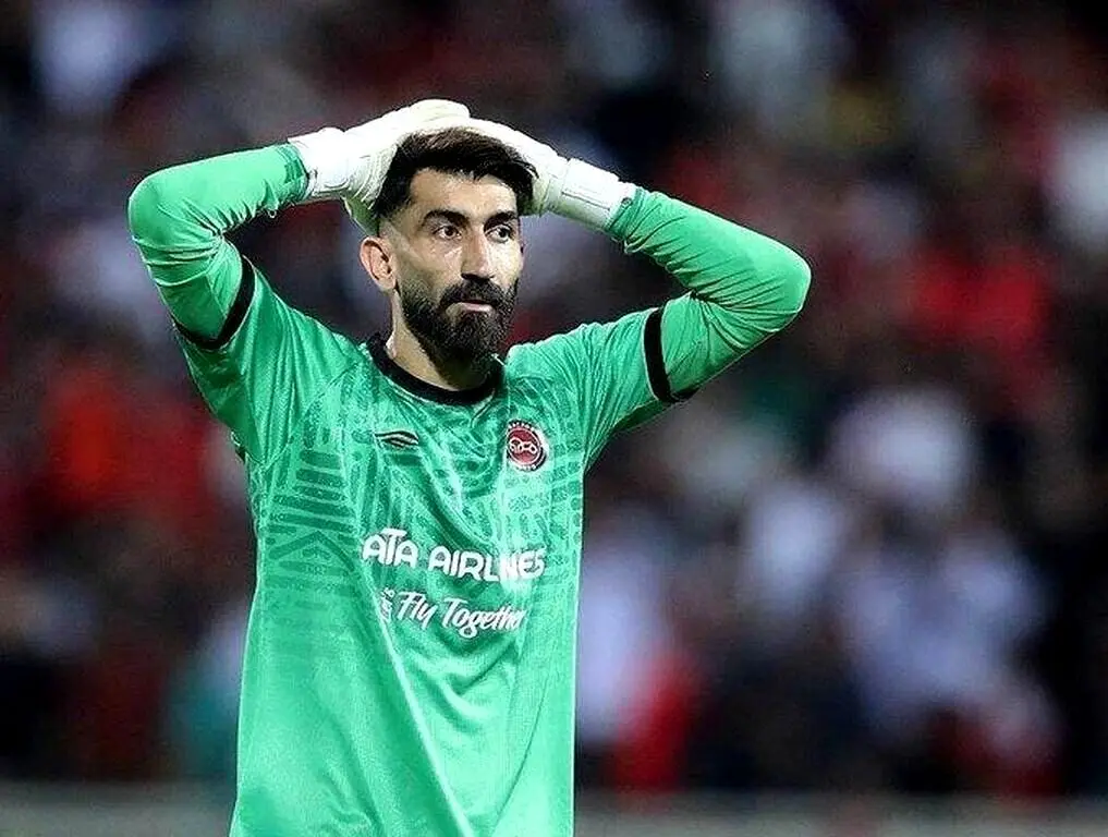 شکست سنگین بیرانوند در پرونده پرسپولیس 

