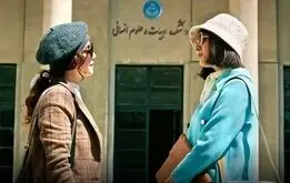 سریال تاسیان به پایان رسید؛ زمان پخش آخرین قسمت تاسیان 