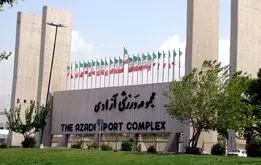 بازسازی ورزشگاه آزادی معضل شد