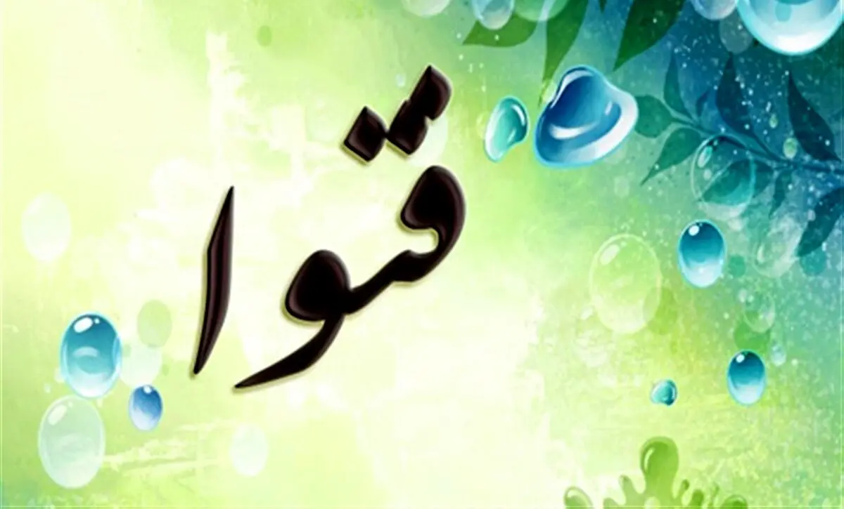 فتوای مهم مراجع شیعه درباره پیوند قلب خوک به انسان 