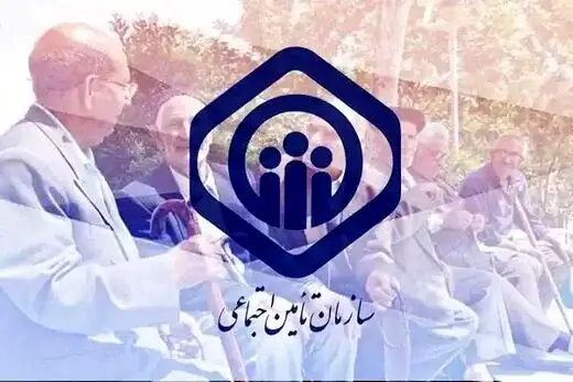 عذرخواهیم؛ افزایش حقوق بازنشستگان  همچنان در انتظار مصوبه دولت