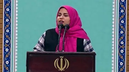 پوشش و سخنان متفاوت یک زن در بیت رهبری +فیلم و عکس